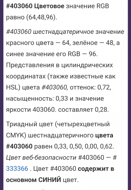 картинка TheCloudBerry