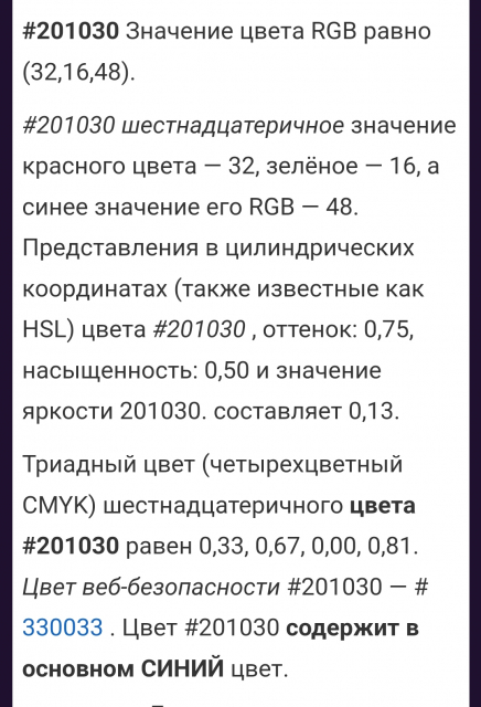 картинка TheCloudBerry