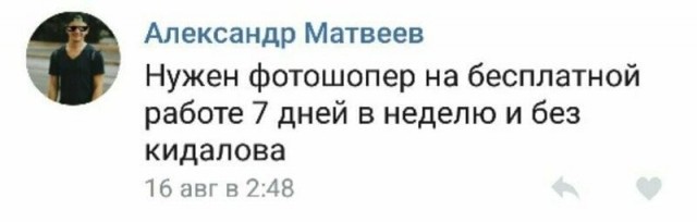 картинка TheHaze
