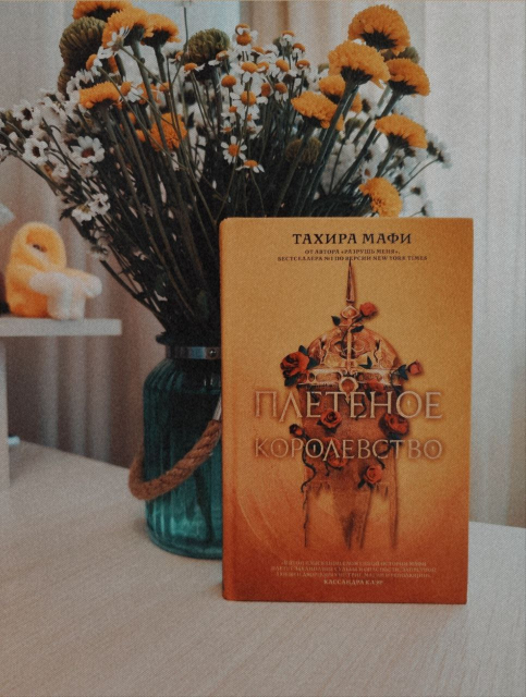 картинка TheKnower