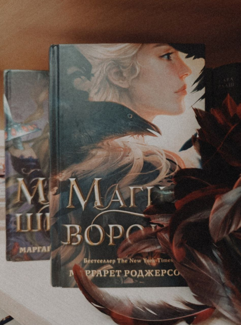 картинка TheKnower