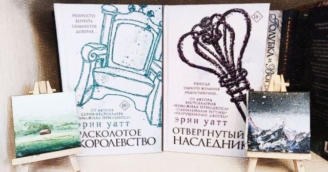 картинка TheKnower