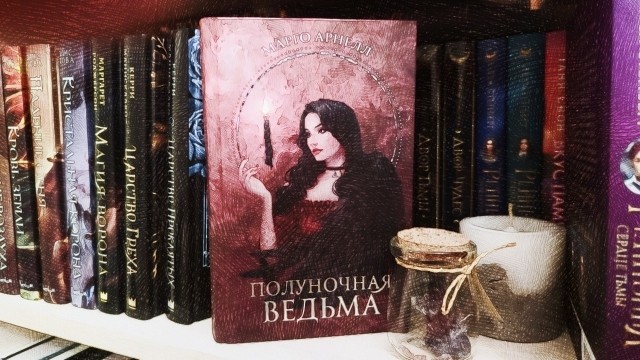 картинка TheKnower