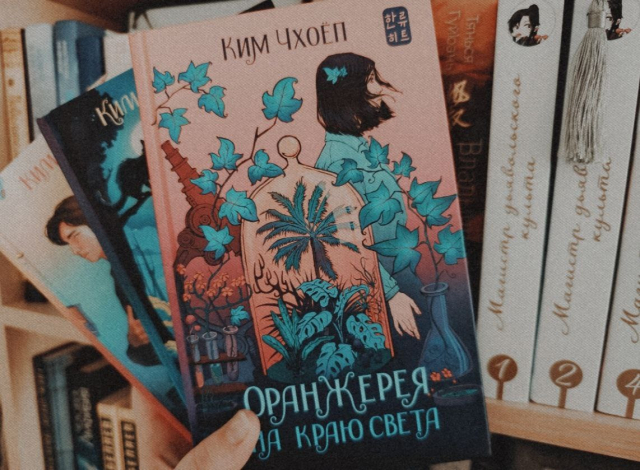 картинка TheKnower