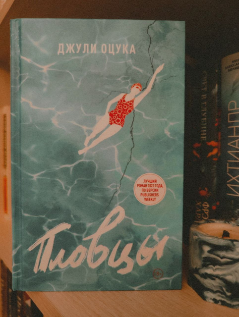картинка TheKnower