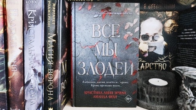 картинка TheKnower