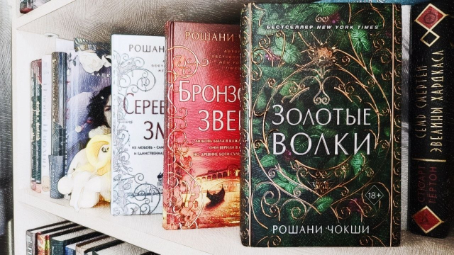 картинка TheKnower