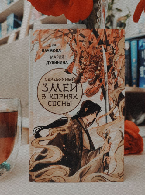 картинка TheKnower