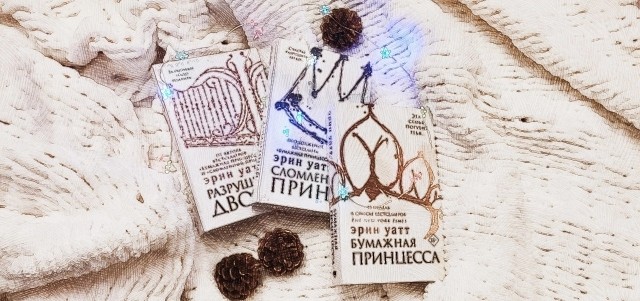 картинка TheKnower