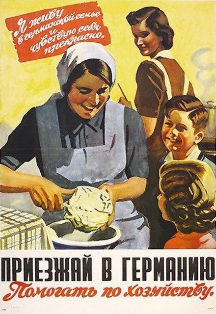 картинка Tin-tinka