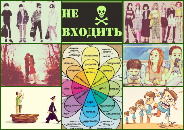 картинка Tin-tinka