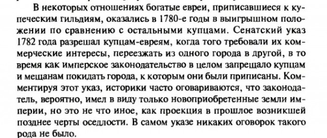 картинка Tin-tinka