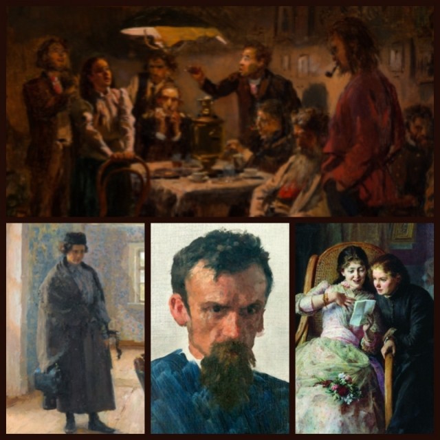 картинка Tin-tinka