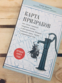 картинка Tom_Bell