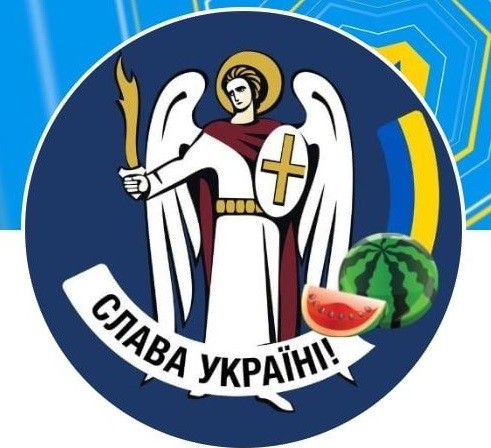 картинка Trepanatsya