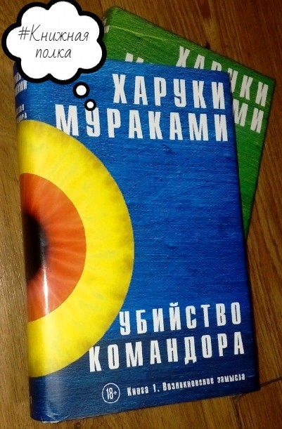 картинка Tristia12