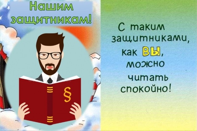 картинка TroshAnn