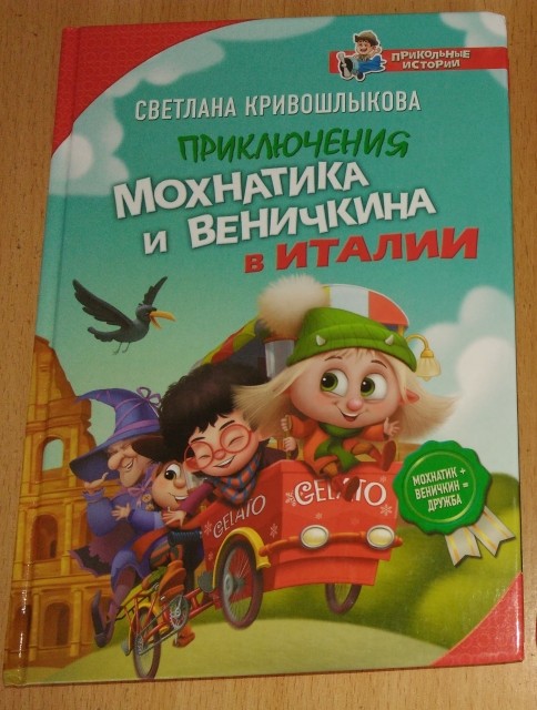 картинка TsentralnayabibliotekaBog