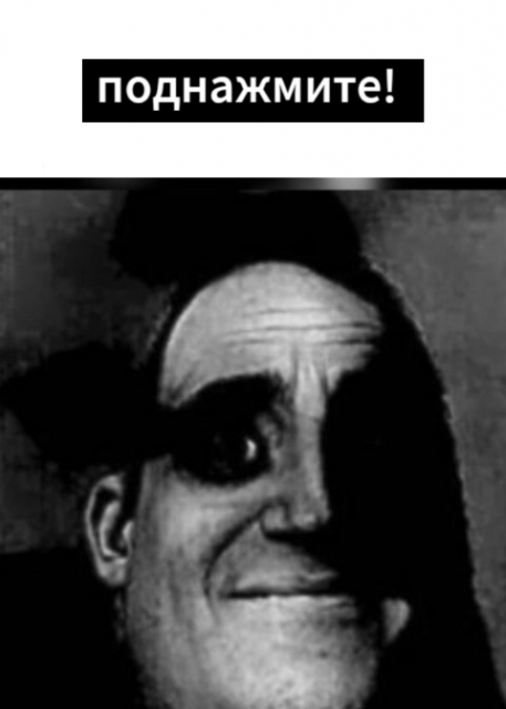 картинка TupaEpaulette
