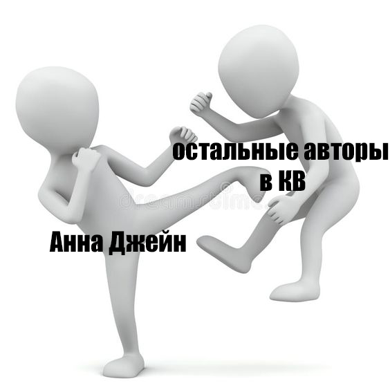 картинка TupaEpaulette