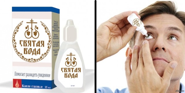 картинка Underthinks
