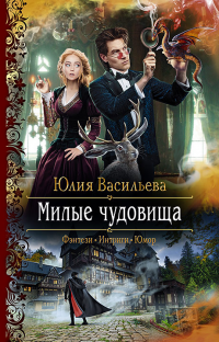 картинка Urrsa