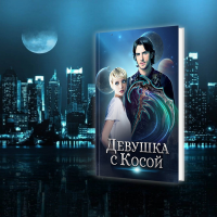 картинка Urrsa