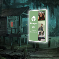 картинка Urrsa