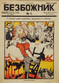 картинка VadimSosedko