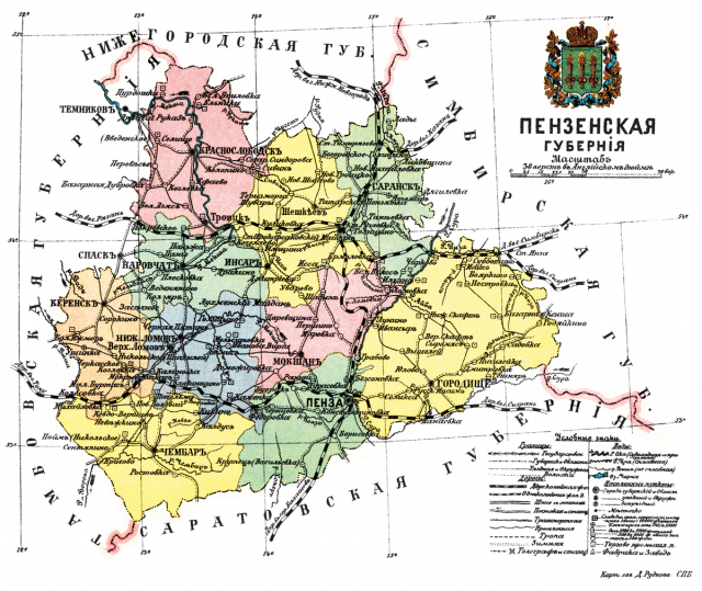 картинка VadimSosedko