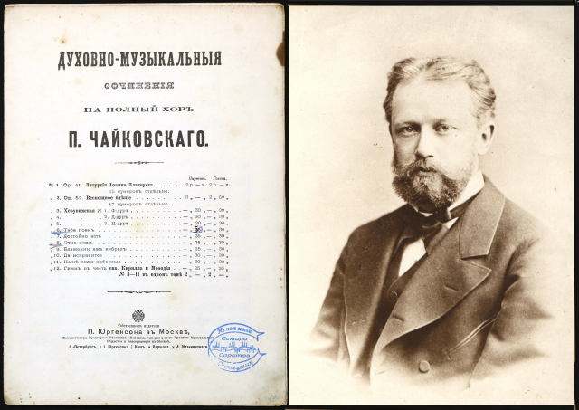 картинка VadimSosedko