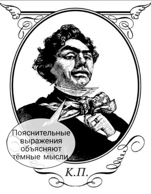 картинка VadimSosedko