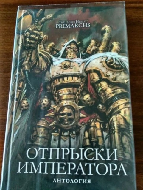 картинка ValerijOkrugin
