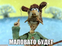 картинка Valoissa