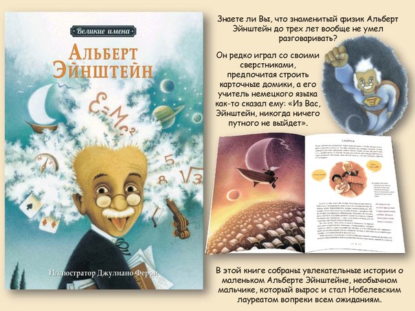 картинка Vargamor