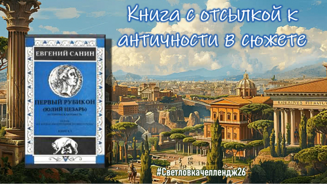 картинка Vary_