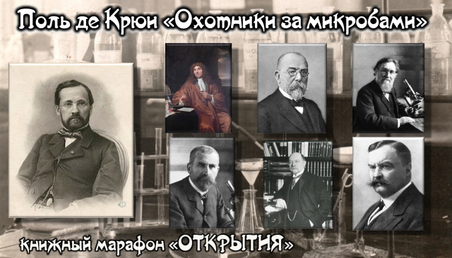 картинка Vary_