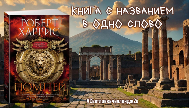 картинка Vary_