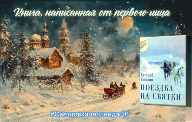 картинка Vary_