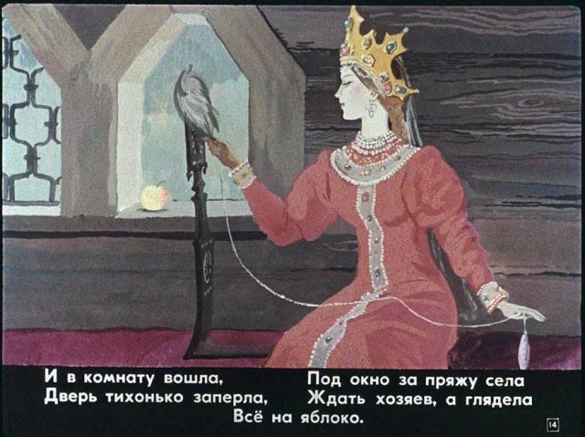 картинка VdyhajKrasotu