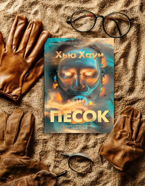 картинка Veronakano