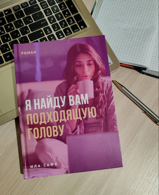 картинка Veronakano