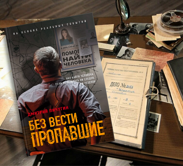 картинка Veronakano