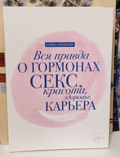 картинка Veroncheg