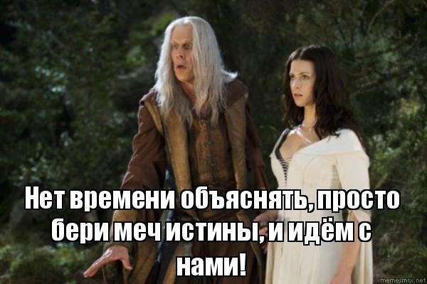картинка Villi_Lapsi