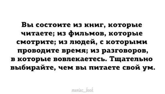 картинка Villi_Lapsi