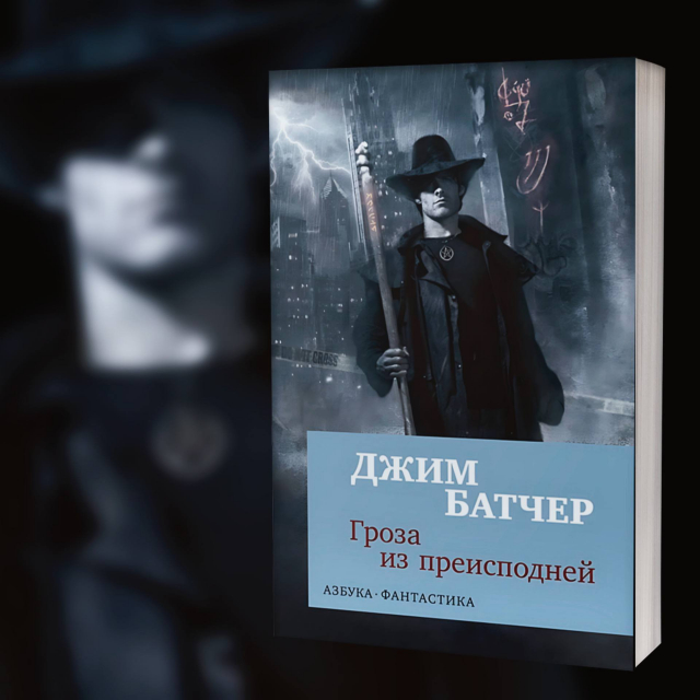картинка Visto