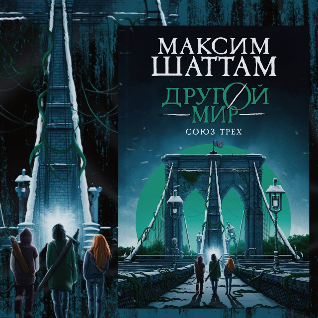 картинка Visto