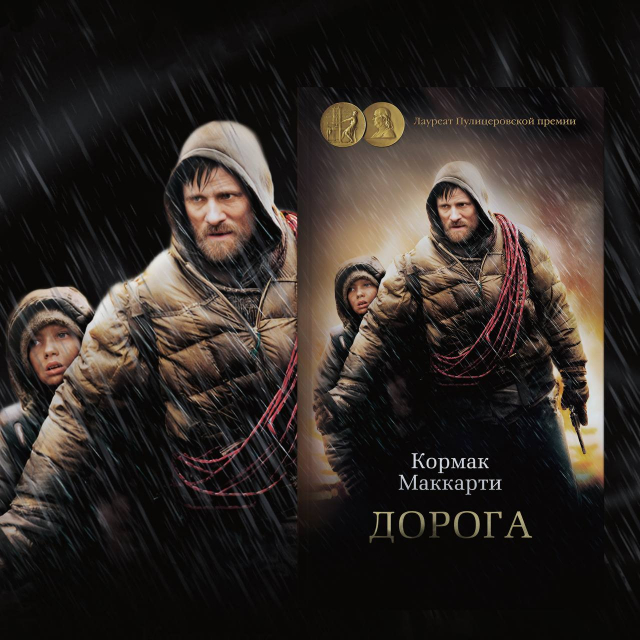 картинка Visto