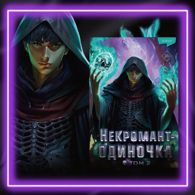 картинка Visto